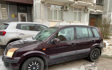 Ford Fusion I, 2008 год, 620 000 рублей, 5 фотография