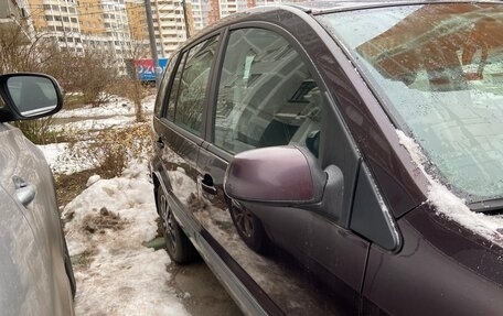 Ford Fusion I, 2008 год, 620 000 рублей, 9 фотография