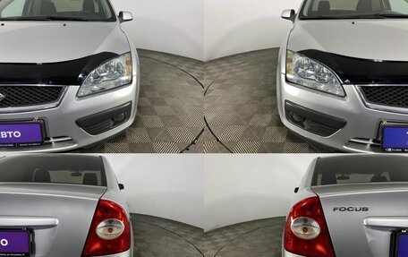 Ford Focus II рестайлинг, 2006 год, 599 000 рублей, 4 фотография