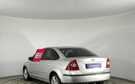 Ford Focus II рестайлинг, 2006 год, 599 000 рублей, 6 фотография