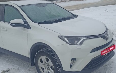 Toyota RAV4, 2016 год, 2 050 000 рублей, 7 фотография