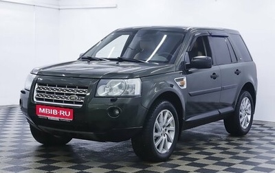 Land Rover Freelander II рестайлинг 2, 2007 год, 995 000 рублей, 1 фотография