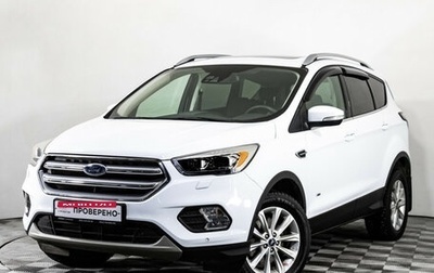 Ford Kuga III, 2017 год, 1 890 000 рублей, 1 фотография