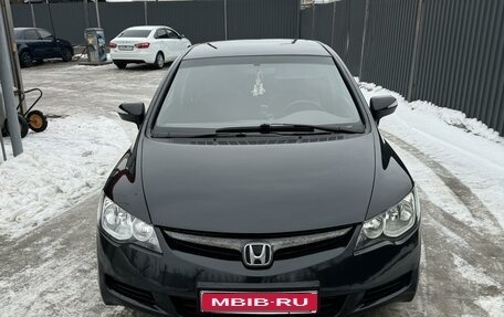 Honda Civic VIII, 2008 год, 800 000 рублей, 1 фотография