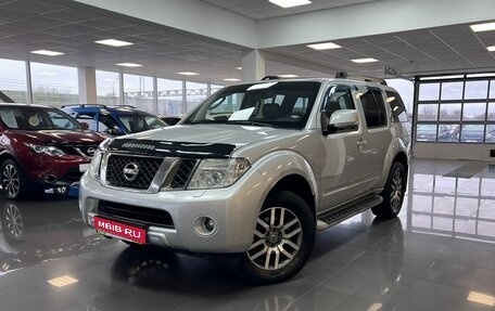 Nissan Pathfinder, 2011 год, 1 695 000 рублей, 1 фотография