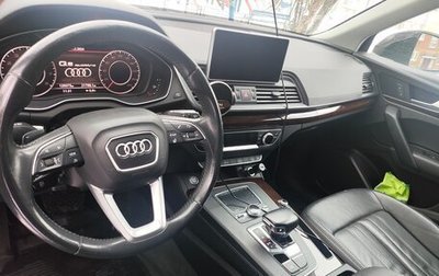 Audi Q5, 2018 год, 3 800 000 рублей, 1 фотография