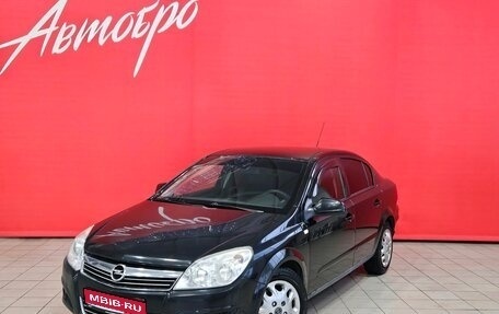 Opel Astra H, 2010 год, 577 000 рублей, 1 фотография