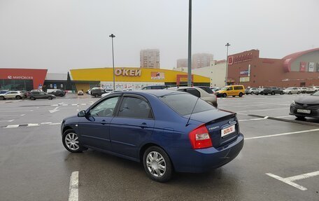 KIA Cerato I, 2005 год, 549 000 рублей, 4 фотография