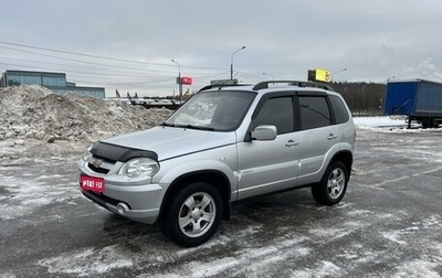 Chevrolet Niva I рестайлинг, 2011 год, 525 000 рублей, 1 фотография