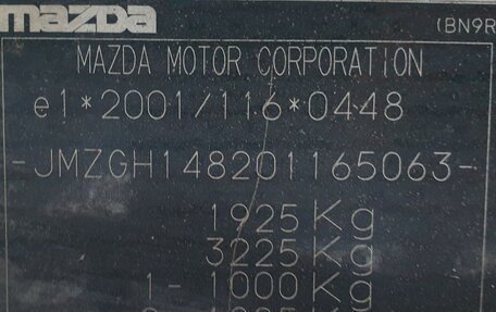 Mazda 6, 2008 год, 850 000 рублей, 4 фотография