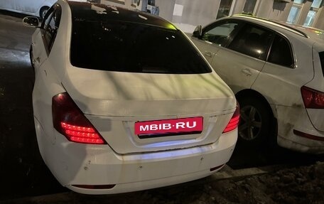 Geely Emgrand EC7, 2014 год, 409 000 рублей, 4 фотография