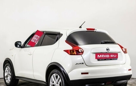 Nissan Juke II, 2011 год, 1 049 000 рублей, 7 фотография