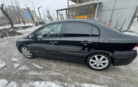 Honda Civic VIII, 2008 год, 800 000 рублей, 3 фотография