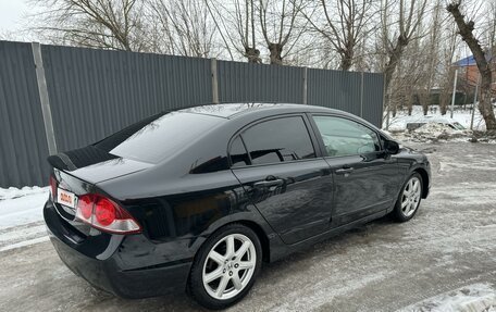 Honda Civic VIII, 2008 год, 800 000 рублей, 6 фотография