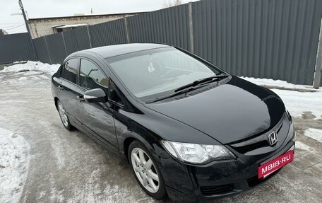 Honda Civic VIII, 2008 год, 800 000 рублей, 8 фотография