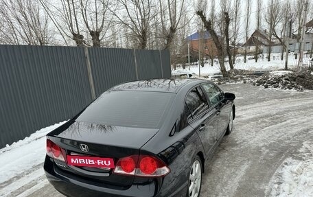 Honda Civic VIII, 2008 год, 800 000 рублей, 5 фотография