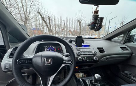 Honda Civic VIII, 2008 год, 800 000 рублей, 12 фотография