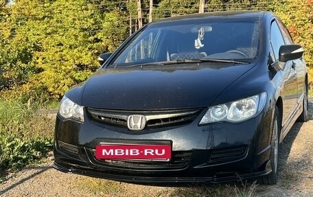 Honda Civic VIII, 2008 год, 800 000 рублей, 15 фотография