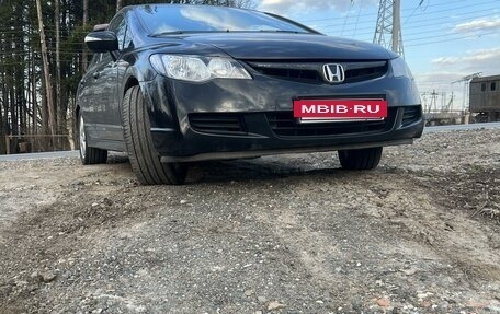 Honda Civic VIII, 2008 год, 800 000 рублей, 16 фотография