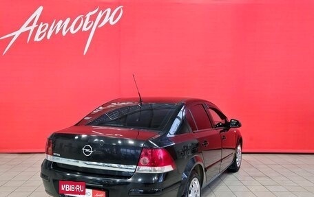 Opel Astra H, 2010 год, 577 000 рублей, 5 фотография