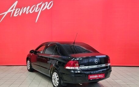 Opel Astra H, 2010 год, 577 000 рублей, 3 фотография