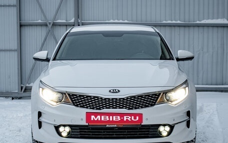 KIA Optima IV, 2018 год, 2 050 000 рублей, 4 фотография