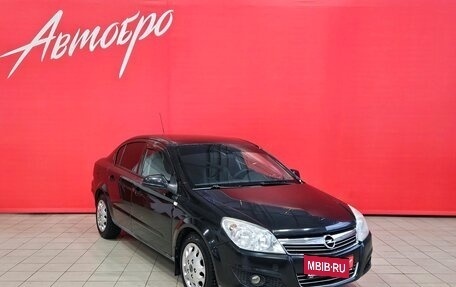 Opel Astra H, 2010 год, 577 000 рублей, 7 фотография