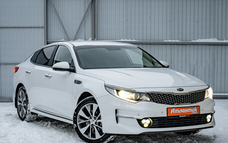 KIA Optima IV, 2018 год, 2 050 000 рублей, 5 фотография