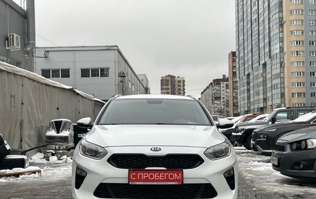 KIA cee'd III, 2021 год, 2 099 000 рублей, 5 фотография