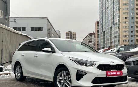 KIA cee'd III, 2021 год, 2 099 000 рублей, 1 фотография