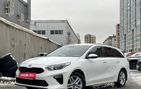 KIA cee'd III, 2021 год, 2 099 000 рублей, 2 фотография