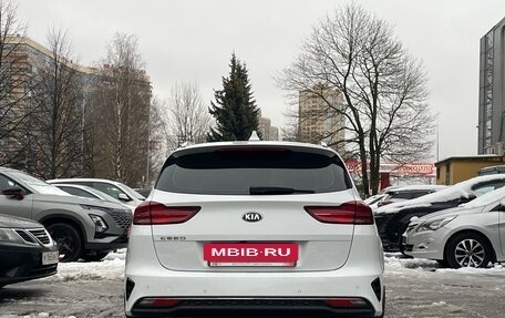 KIA cee'd III, 2021 год, 2 099 000 рублей, 6 фотография