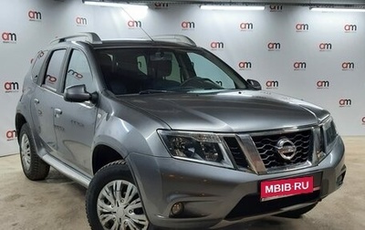 Nissan Terrano III, 2016 год, 1 299 000 рублей, 1 фотография