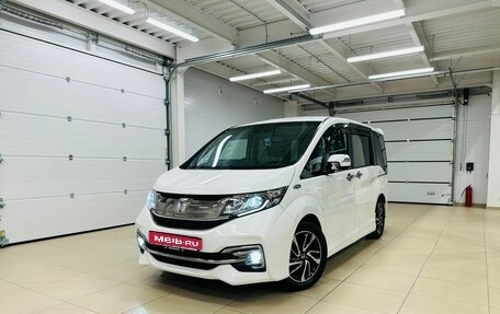 Honda Stepwgn IV, 2016 год, 2 539 000 рублей, 1 фотография