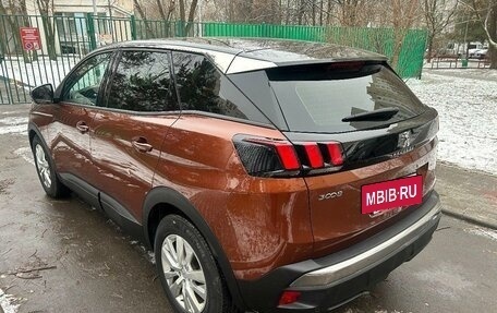 Peugeot 3008 II, 2017 год, 1 890 000 рублей, 3 фотография