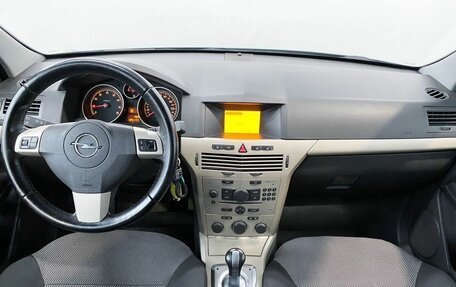 Opel Astra H, 2008 год, 710 000 рублей, 7 фотография