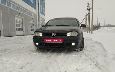 Volkswagen Golf IV, 2002 год, 400 000 рублей, 1 фотография