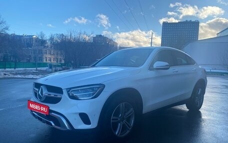 Mercedes-Benz GLC, 2020 год, 5 000 000 рублей, 2 фотография