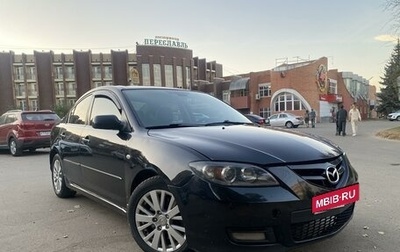 Mazda 3, 2007 год, 800 000 рублей, 1 фотография