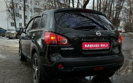 Nissan Qashqai, 2008 год, 968 000 рублей, 5 фотография