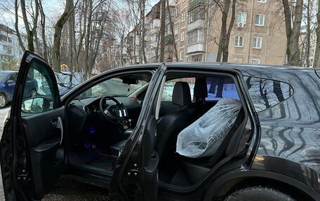 Nissan Qashqai, 2008 год, 968 000 рублей, 8 фотография