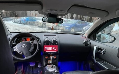 Nissan Qashqai, 2008 год, 968 000 рублей, 9 фотография