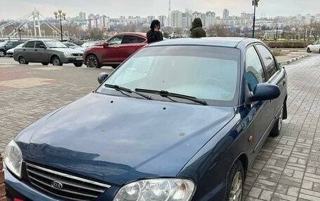 KIA Spectra II (LD), 2008 год, 450 000 рублей, 15 фотография