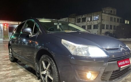 Citroen C4 II рестайлинг, 2008 год, 550 000 рублей, 3 фотография