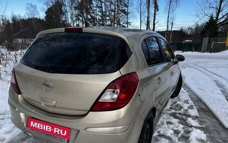 Opel Corsa D, 2007 год, 520 000 рублей, 3 фотография