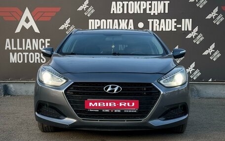 Hyundai i40 I рестайлинг, 2015 год, 1 350 000 рублей, 2 фотография