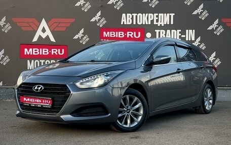 Hyundai i40 I рестайлинг, 2015 год, 1 350 000 рублей, 3 фотография