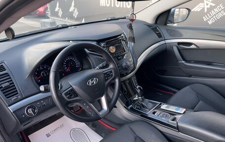 Hyundai i40 I рестайлинг, 2015 год, 1 350 000 рублей, 13 фотография