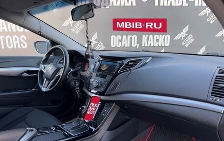 Hyundai i40 I рестайлинг, 2015 год, 1 350 000 рублей, 18 фотография