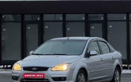 Ford Focus II рестайлинг, 2007 год, 530 000 рублей, 9 фотография